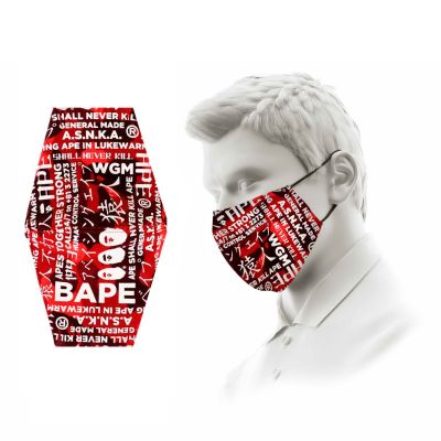 Face Mask Red Urban Street 